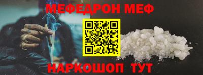 кокс Краснодар