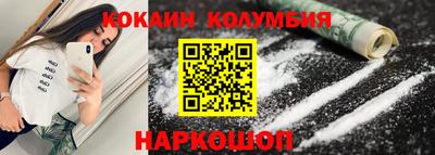 твердый Краснознаменск