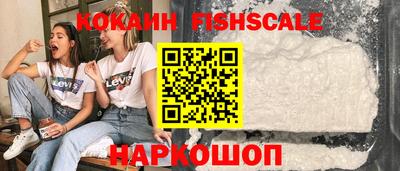 мет Краснокаменск