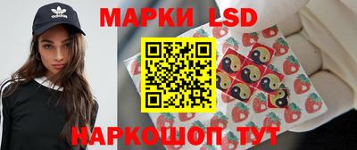 кокс Краснодар