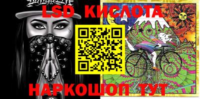 кокс Краснодар