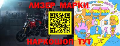 кокс Краснодар