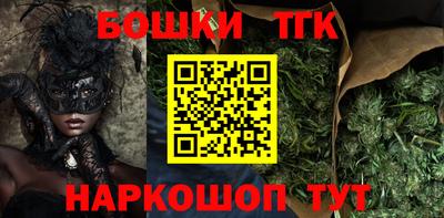 твердый Краснознаменск