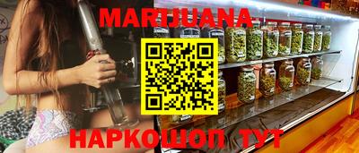 твердый Краснознаменск