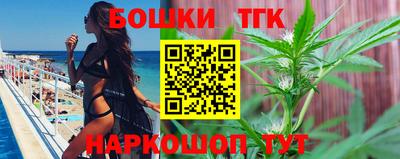 кокс Краснодар