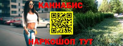 твердый Краснознаменск