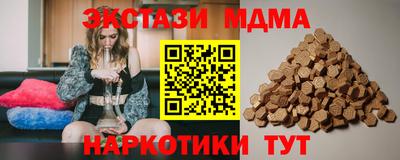 твердый Краснознаменск