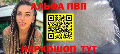 твердый Краснознаменск