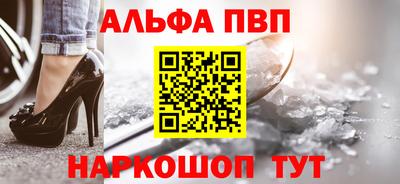 твердый Краснознаменск