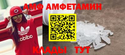 кокс Краснодар
