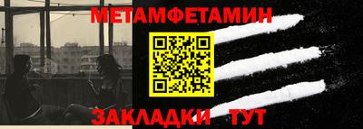 кокс Краснодар