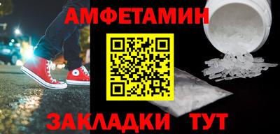 твердый Краснознаменск