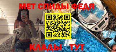 кокс Краснодар
