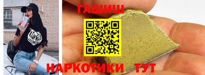 твердый Краснознаменск