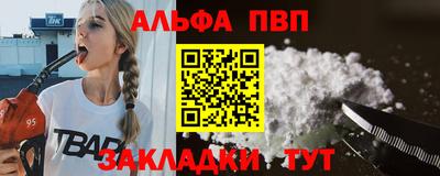 кокс Краснодар