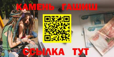 кокс Краснодар