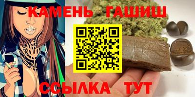 твердый Краснознаменск
