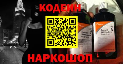 кокс Краснодар