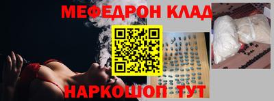 твердый Краснознаменск